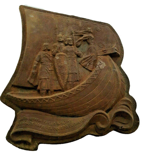 Antik historisch eisenplatte - antik,