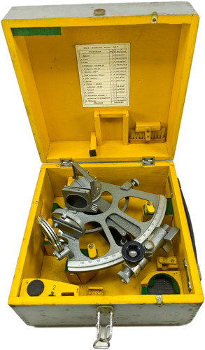 Sno ussr sextant marine - ussr,
